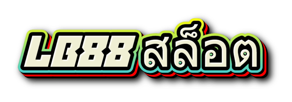 lb88 -logo